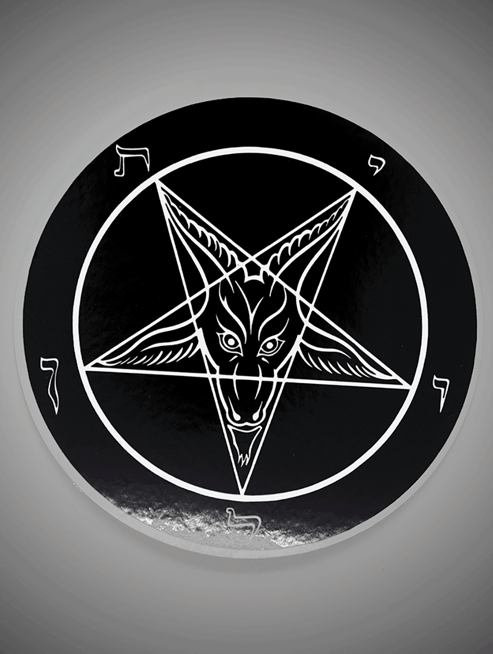 Baphomet Static Cling Sticker - Satanme