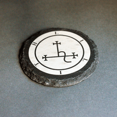 Satanme Drink Coasters - Satanme