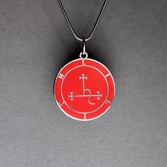 Lilith Sigil Medallion