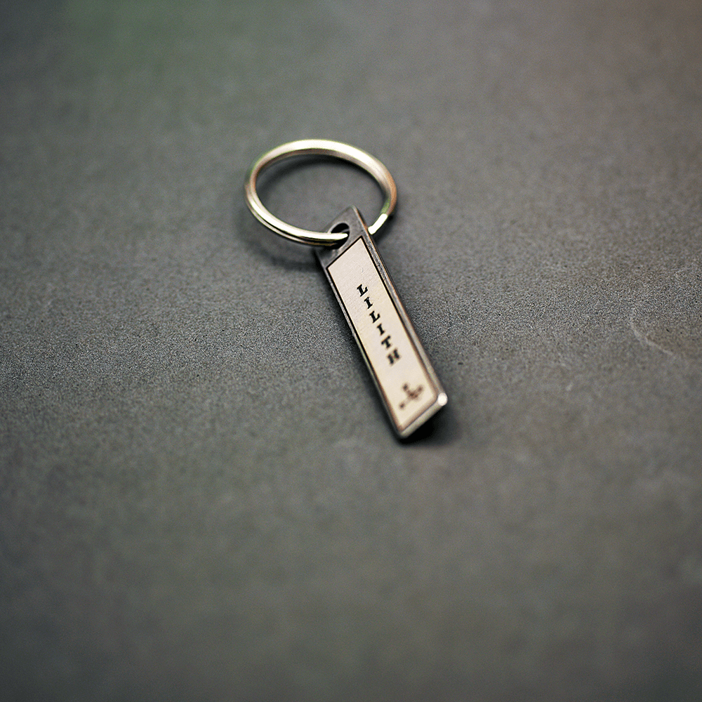 The Infernal Names Keychain - Satanme