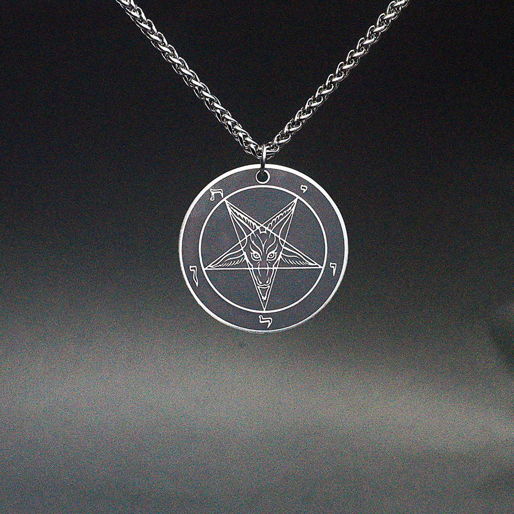 Baphomet Ritual Medallion - Hell Forged Steel - Satanme