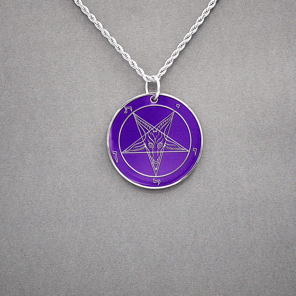 The Devil's Mirror - Double-Sided Baphomet Medallion - Satanme