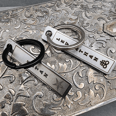 The Infernal Names Keychain - Satanme