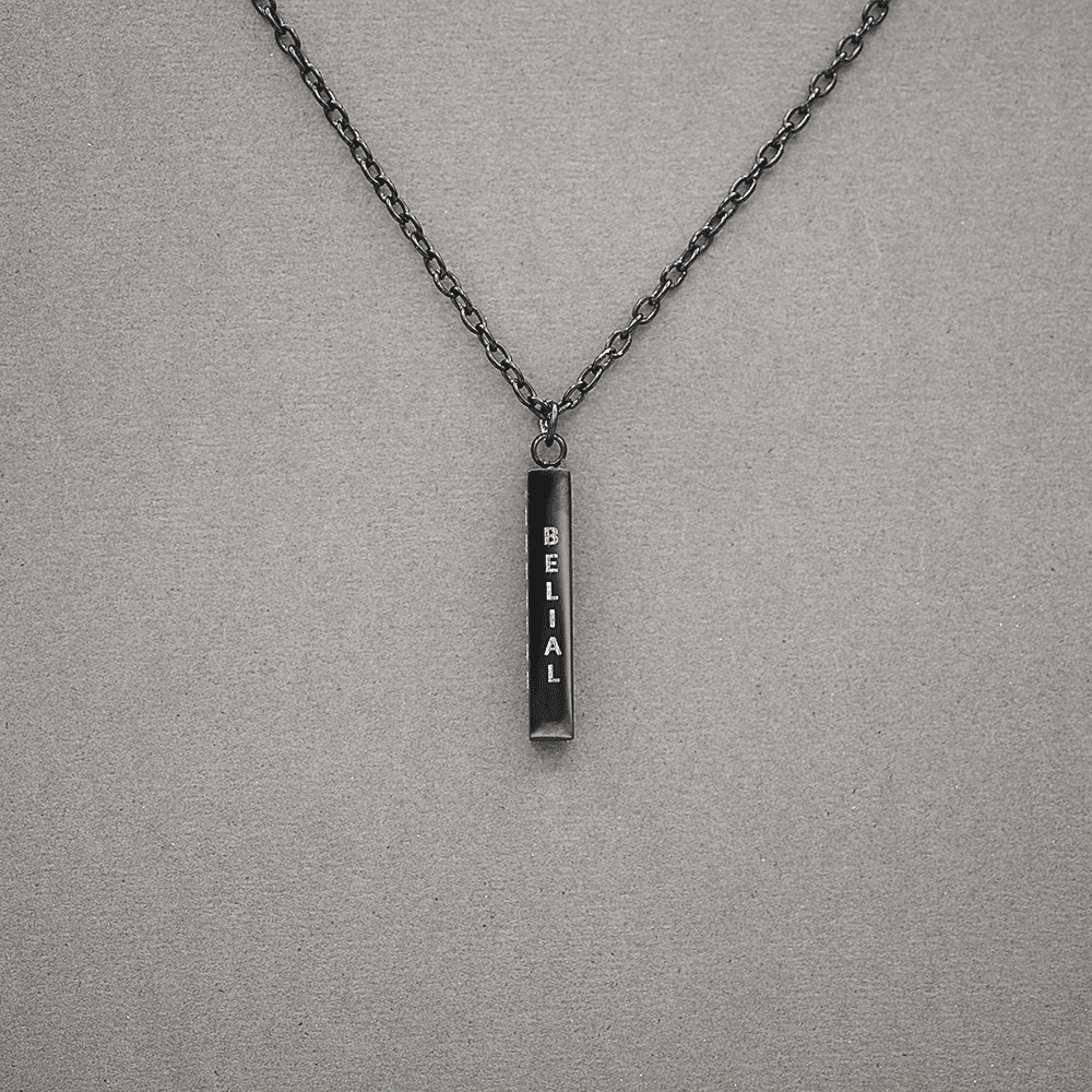 Four Crowned Princes Pillar Medallion - Satanme