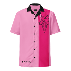 Forbidden Pink Baphomet Camp Shirt - Satanme