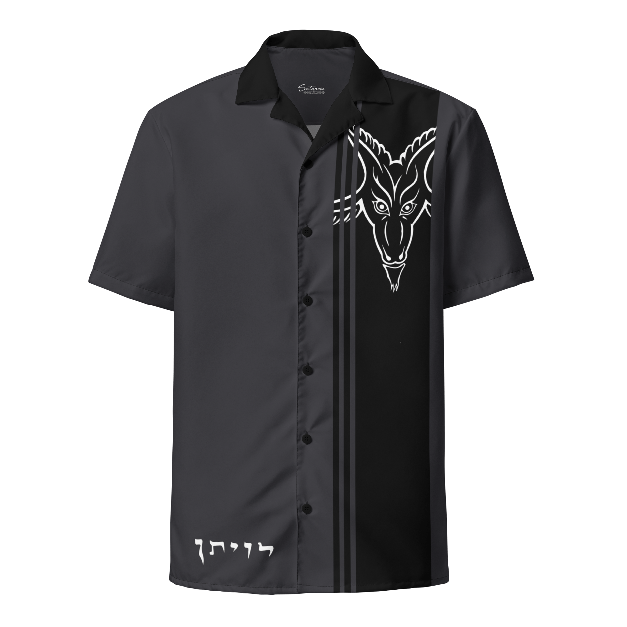 Gloomy Baphomet Camp Shirt - Satanme