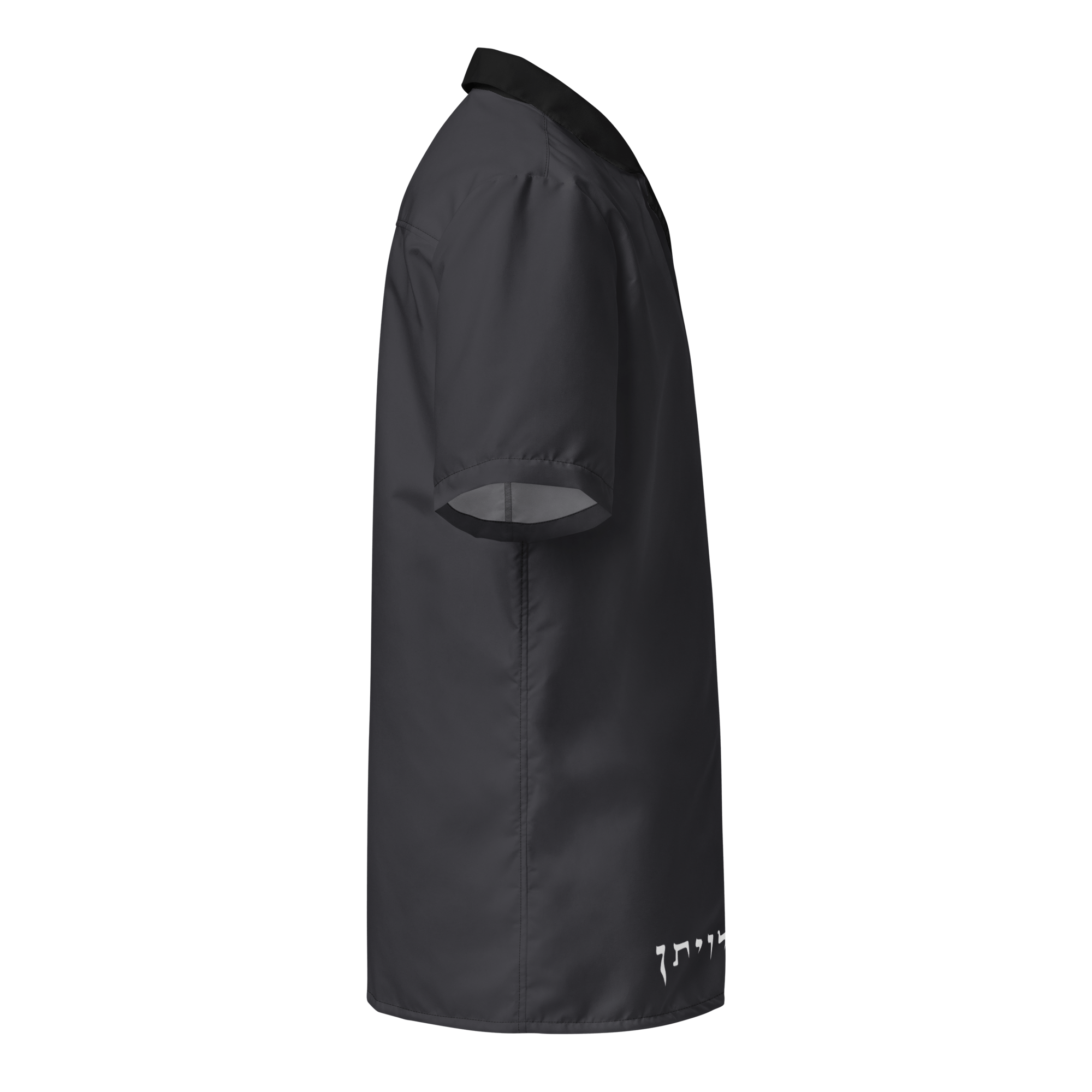 Gloomy Baphomet Camp Shirt - Satanme