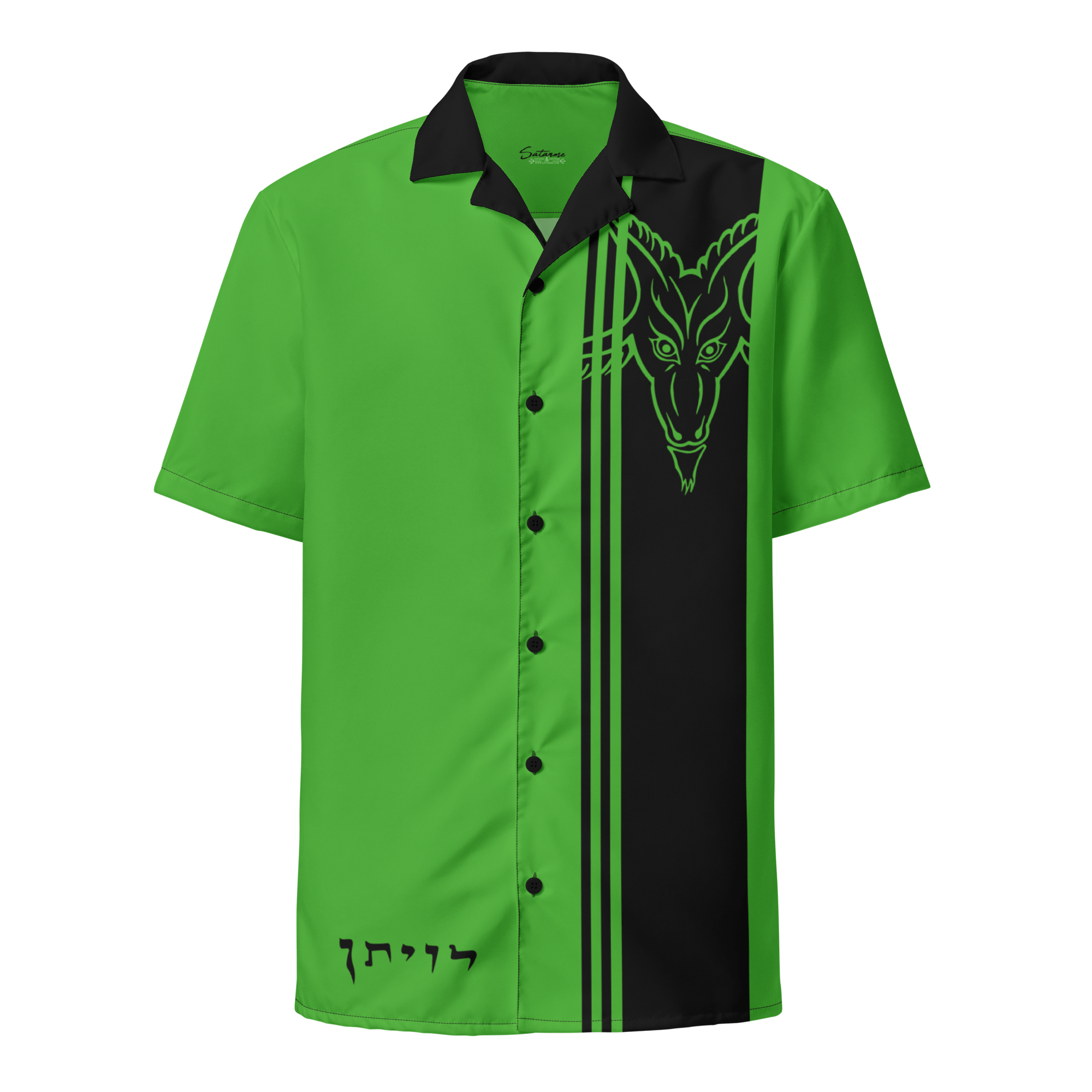 Green Envy Baphomet Camp Shirt - Satanme