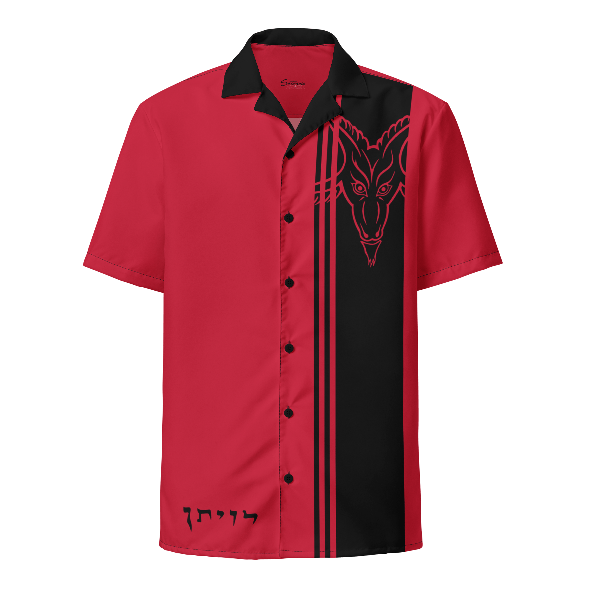 HellFire Red Baphomet Camp Shirt - Satanme