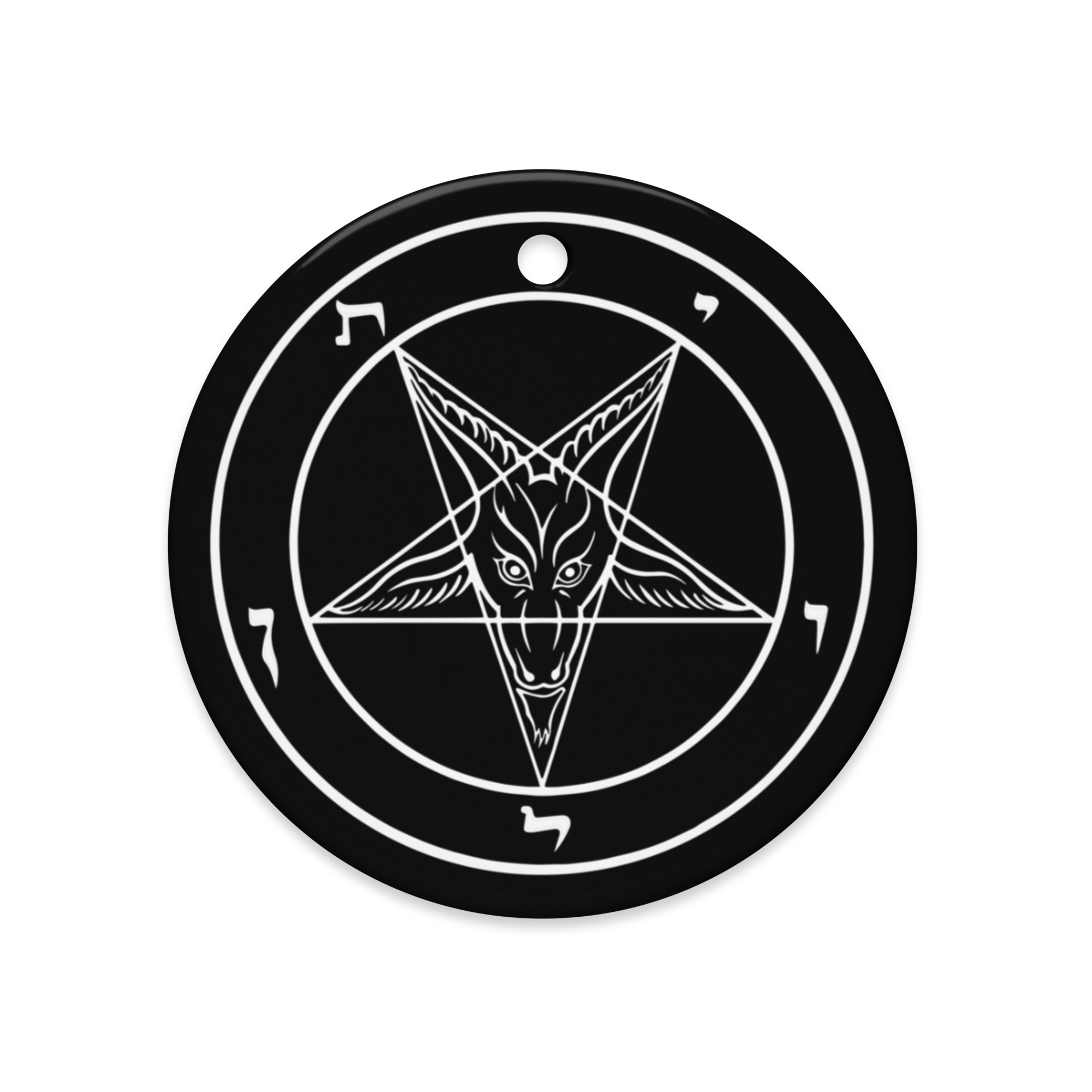 Sigil of Baphomet Double - sided Ceramic Ornament - Satanme
