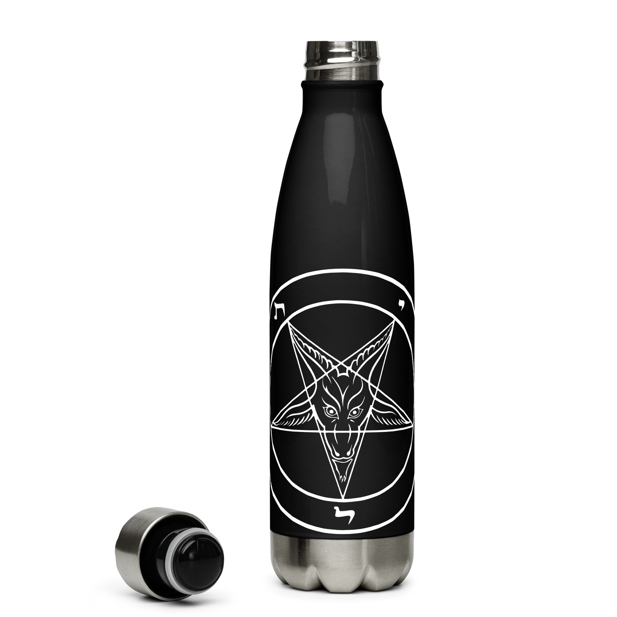 Sigil of Baphomet Water Bottle - Satanme