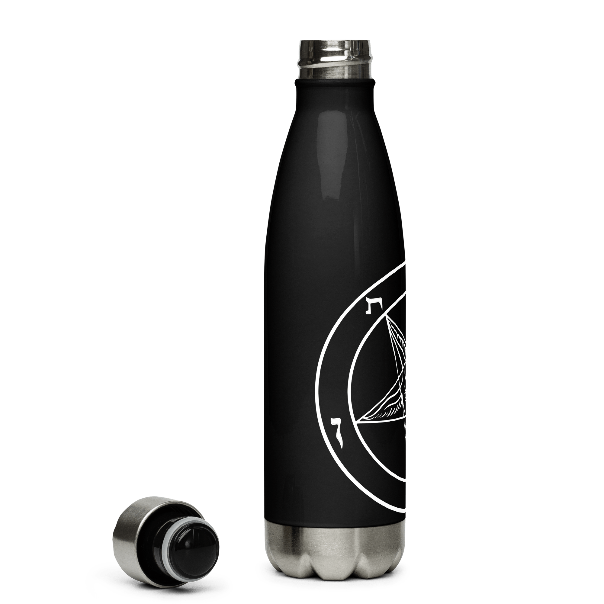 Sigil of Baphomet Water Bottle - Satanme