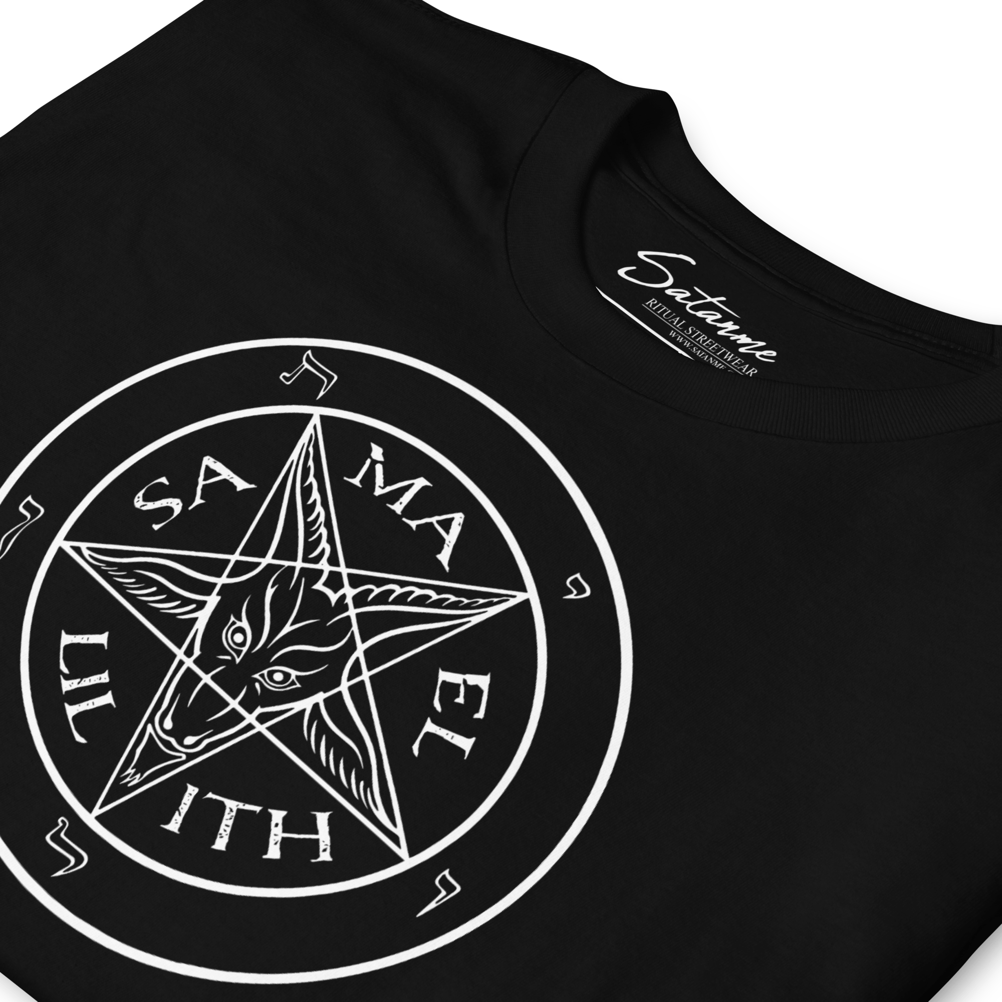 Sigil//Rewritten Shirt - Satanme