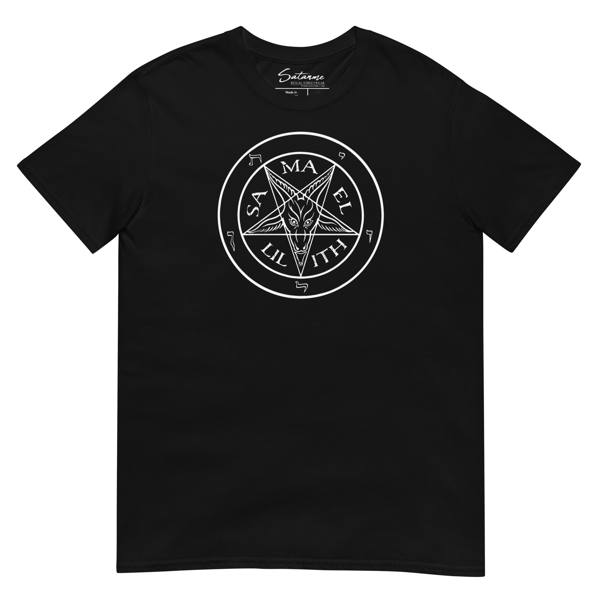 Sigil//Rewritten Shirt - Satanme