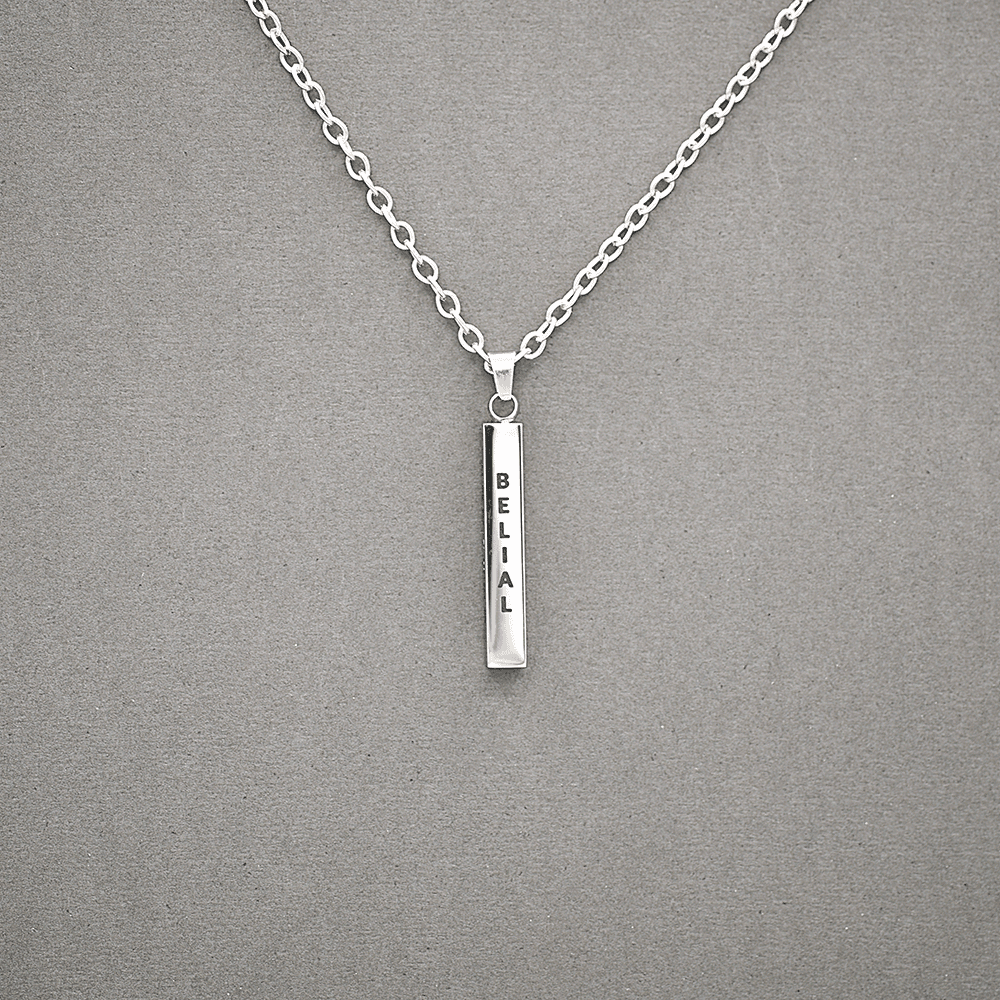 Four Crowned Princes Pillar Medallion - Satanme