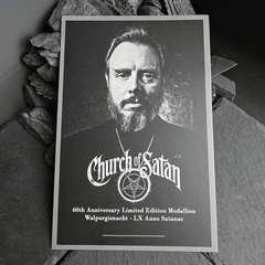 The Abyssal Sigil - 60th Anniversary Limited Edition - Satanme