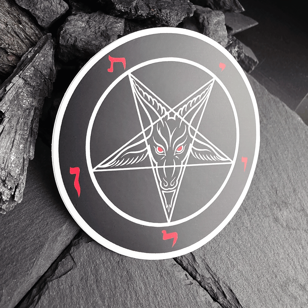The Abyssal Sigil Sticker - Satanme