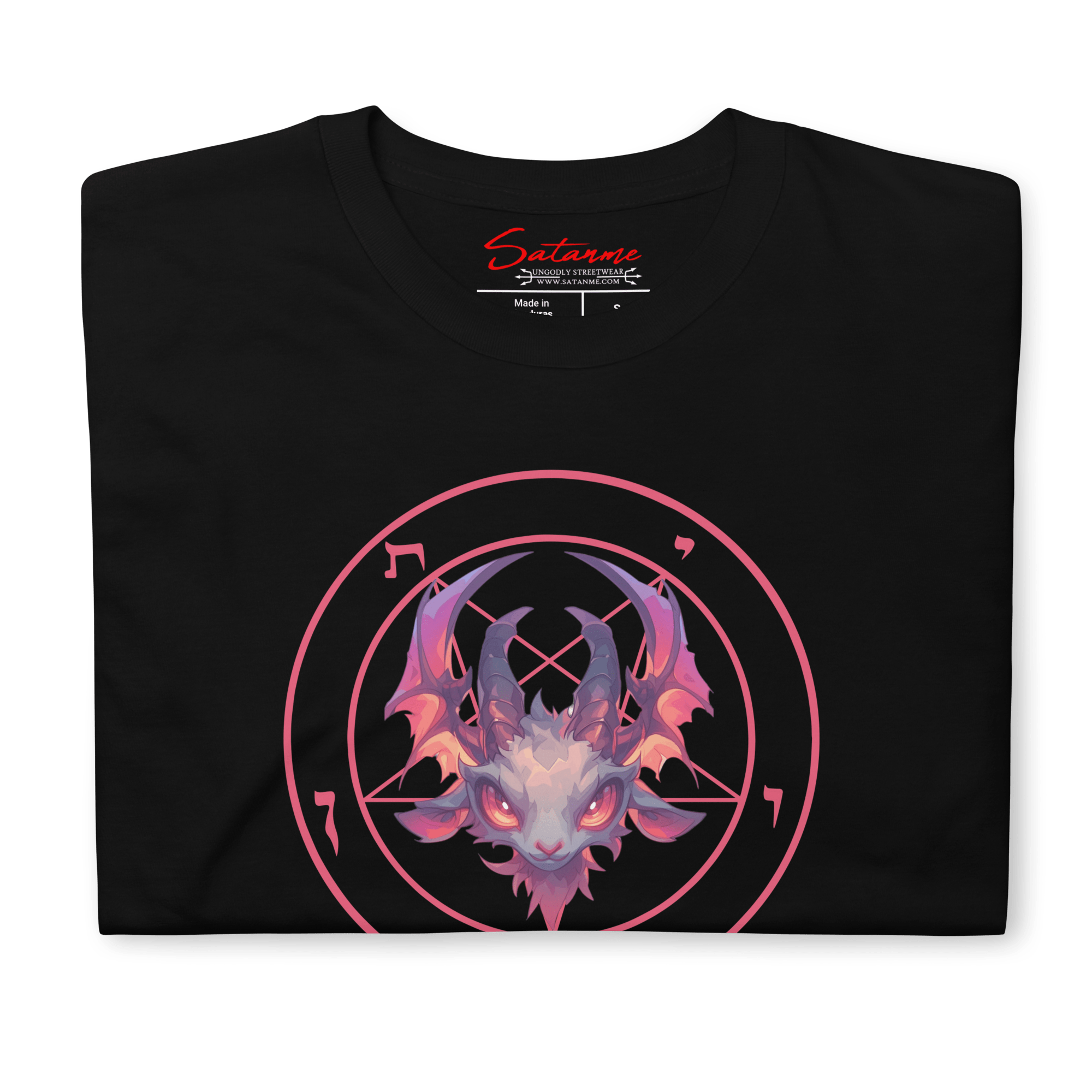 The Cutest Baphy Ever Shirt - Satanme