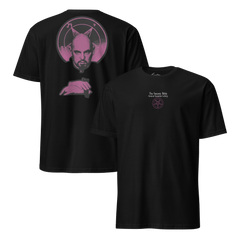 The Satanic Bible Cover Shirt - Satanme