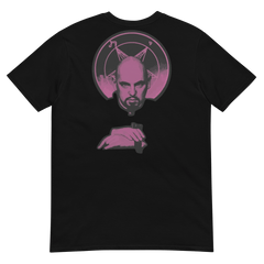 The Satanic Bible Cover Shirt - Satanme