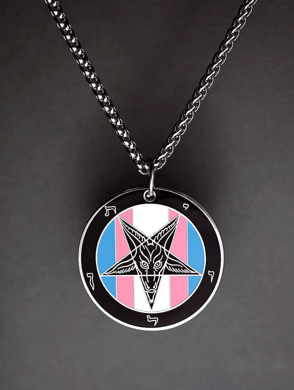 Pride Baphomet Cloisonné Medallion - Satanme