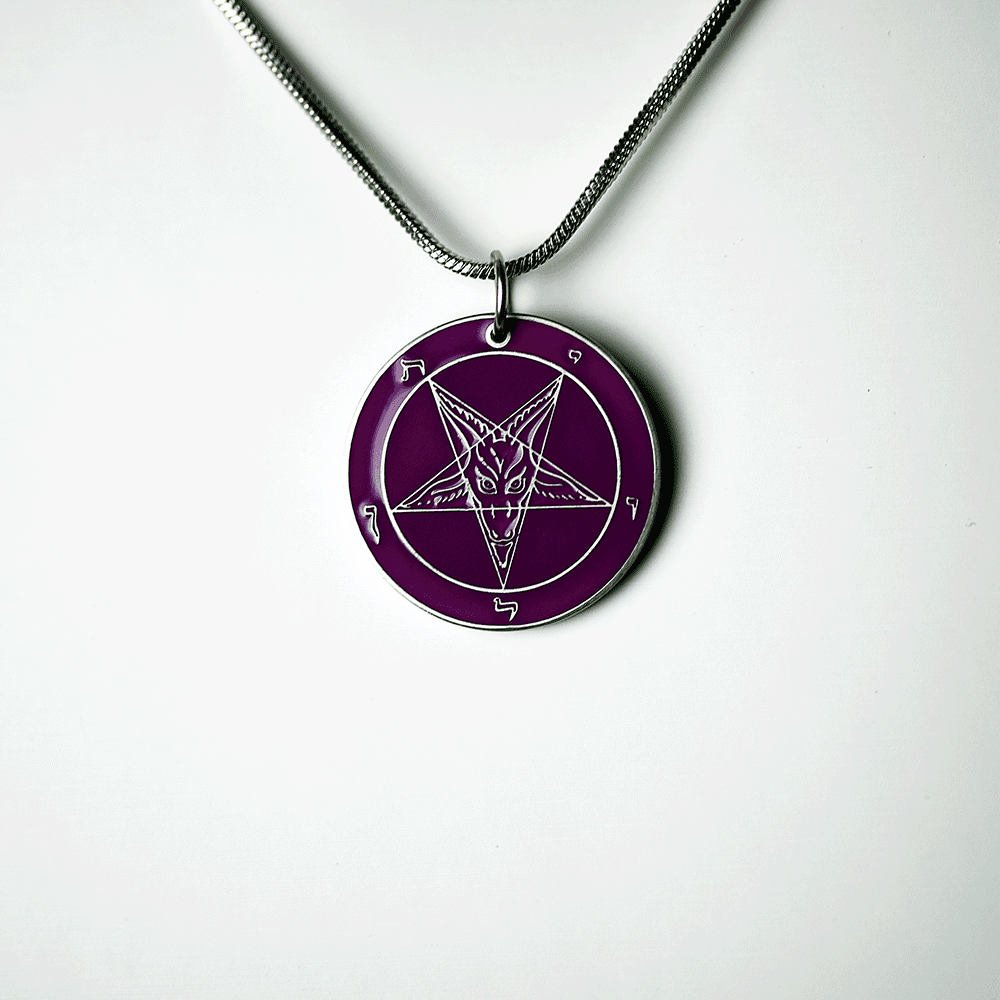 1.25 inch Baphomet Medallion - Hell Forged Steel - Satanme