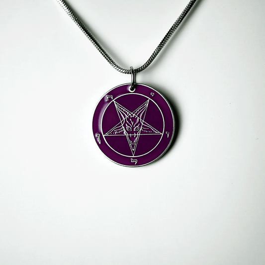 1.25 inch Baphomet Medallion - Hell Forged Steel - Satanme