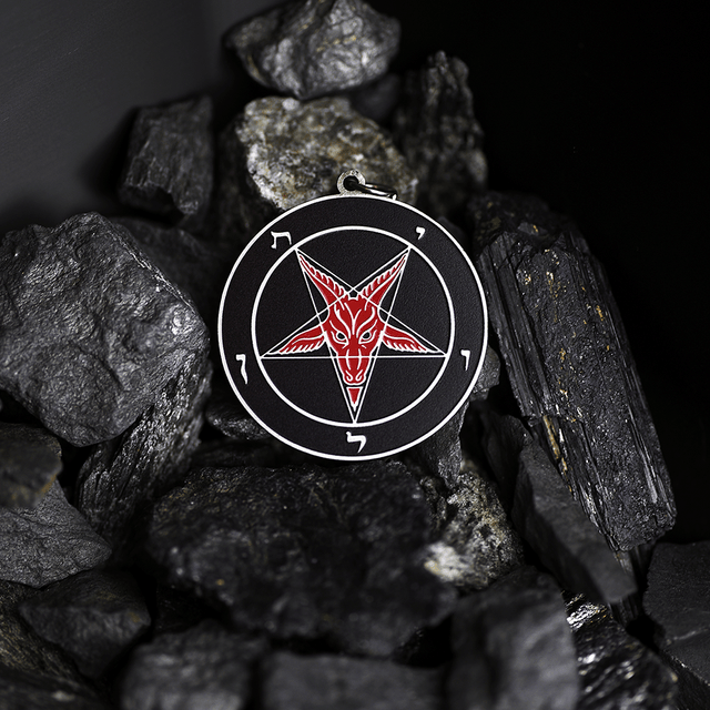 The Sigil of Baphomet: History, Meaning – Satanme