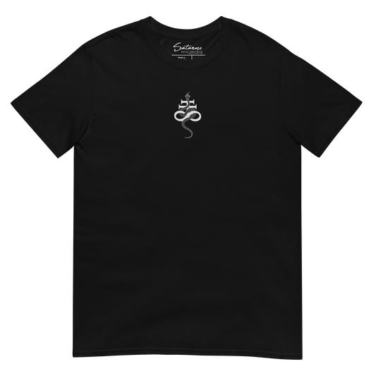 Exile Sigil Embroidered Shirt - Satanme