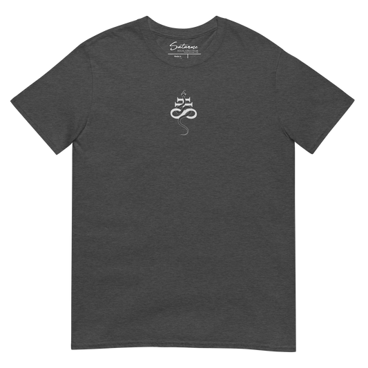 Exile Sigil Embroidered Shirt - Satanme