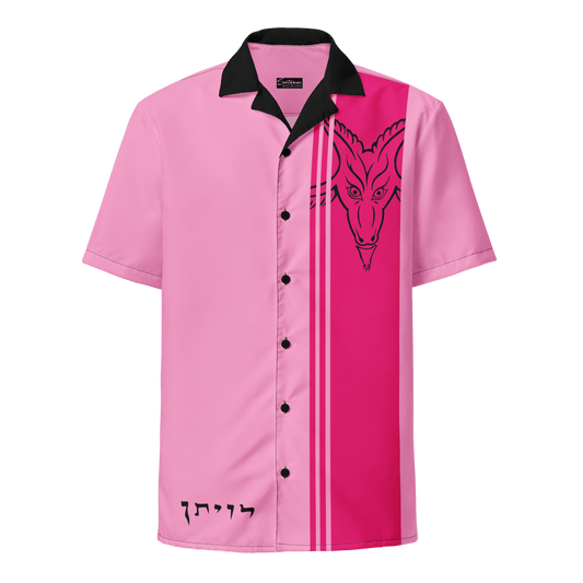 Forbidden Pink Baphomet Camp Shirt - Satanme
