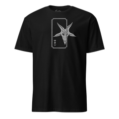 Gate of Satan (サタンの門) Shirt - Satanme