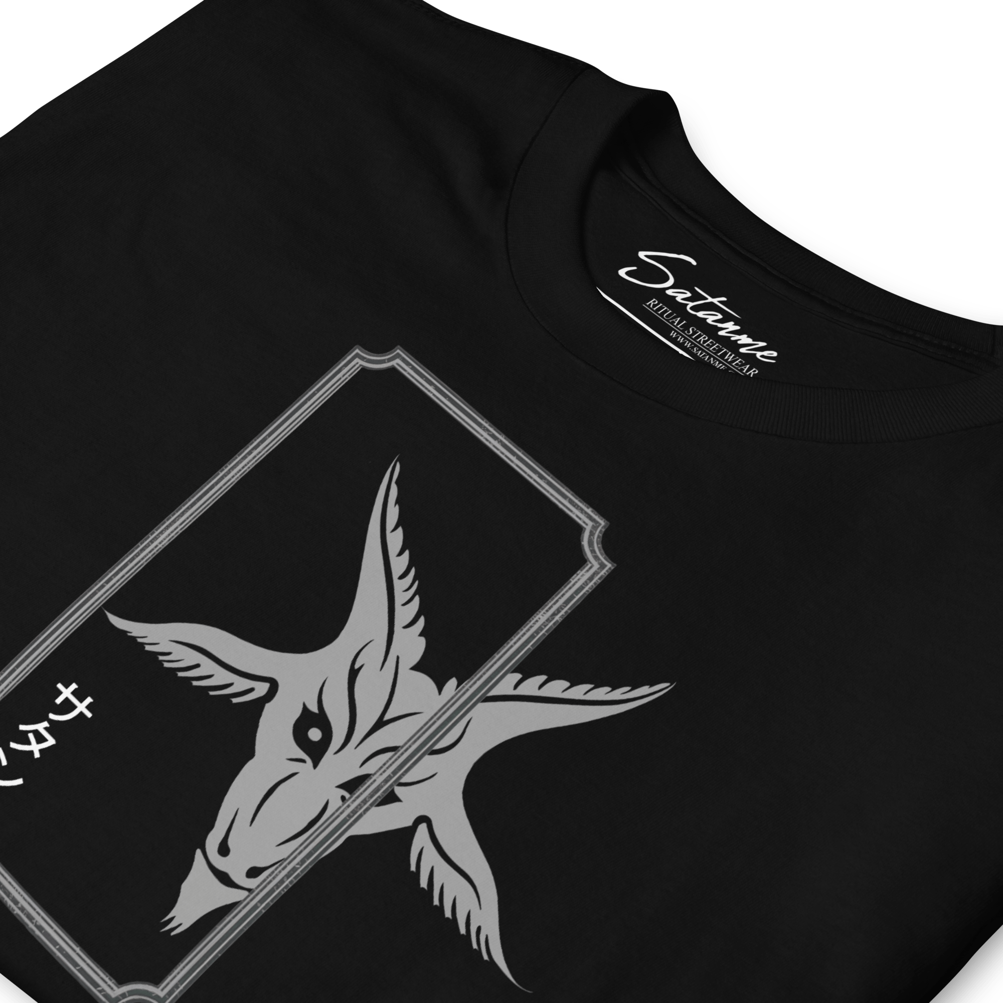 Gate of Satan (サタンの門) Shirt - Satanme