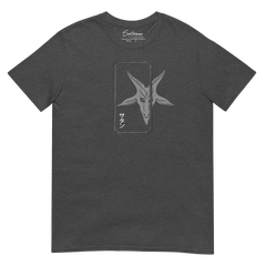 Gate of Satan (サタンの門) Shirt - Satanme