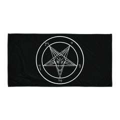 Sigil of Baphomet Ritual Towel - Satanme