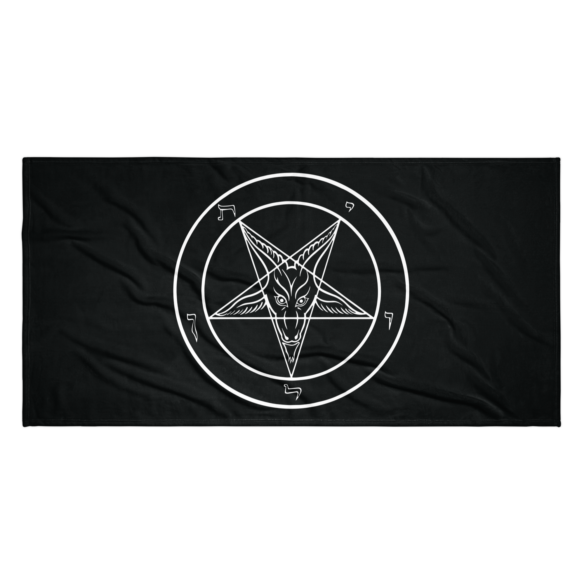 Sigil of Baphomet Ritual Towel - Satanme