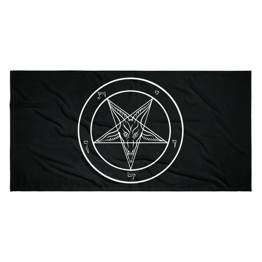 Sigil of Baphomet Ritual Towel - Satanme