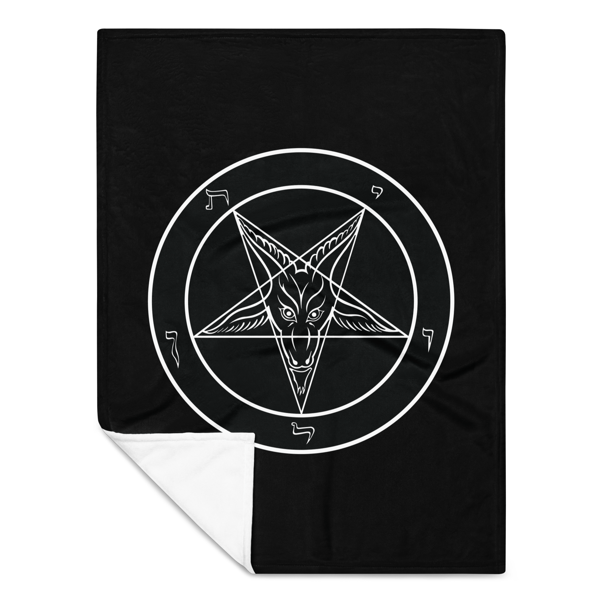 Sigil of Baphomet Throw Blanket - Satanme