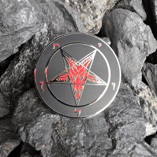 The Abyssal Sigil Lapel Pin - CoS 60th Anniversary - Satanme