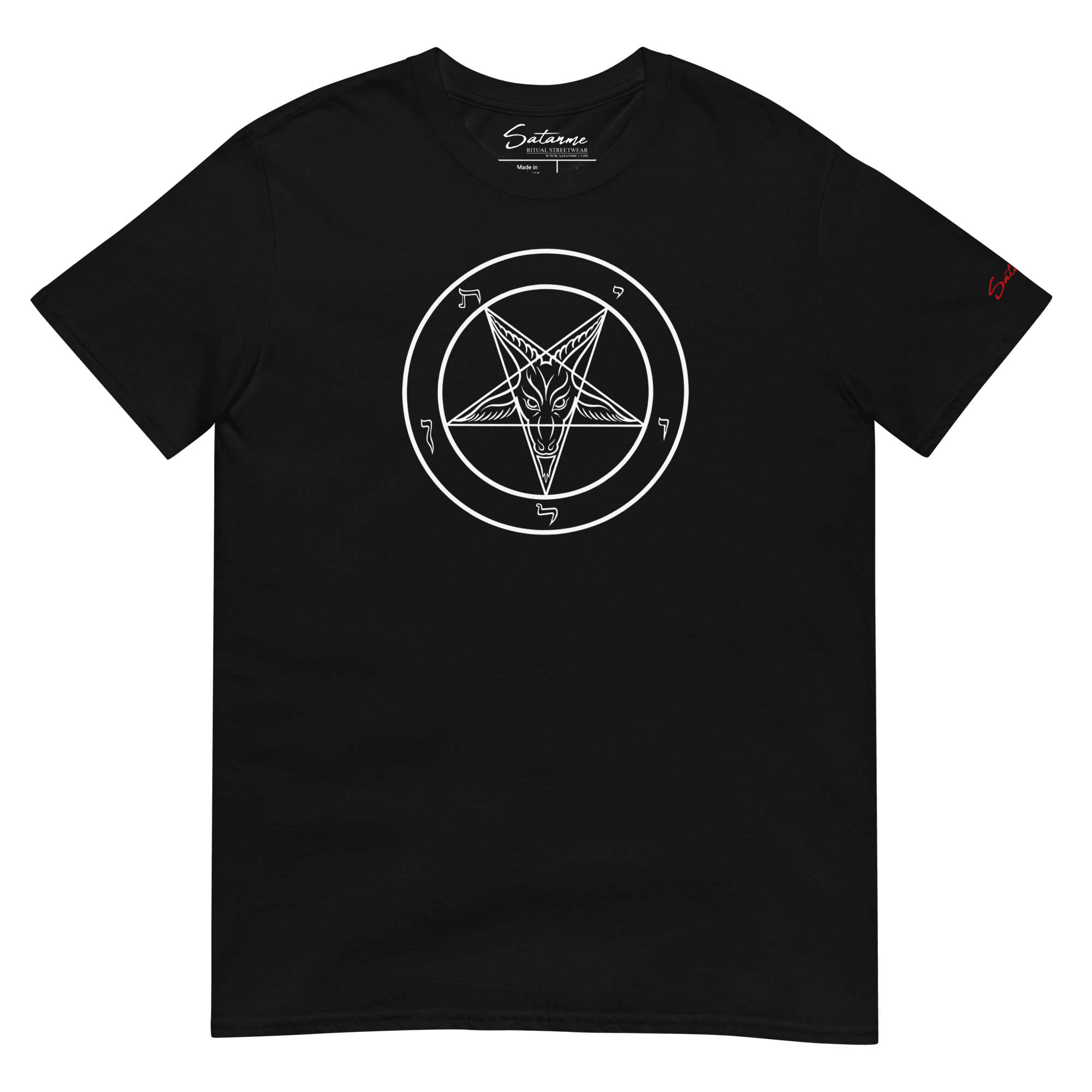 The Abyssal Sigil Shirt - Satanme