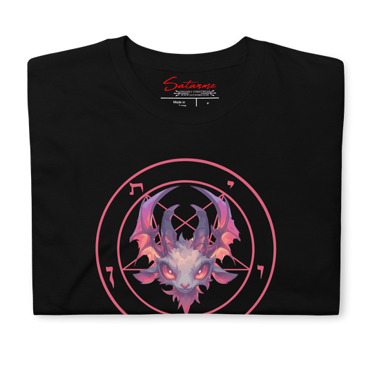 The Cutest Baphy Ever Shirt - Satanme