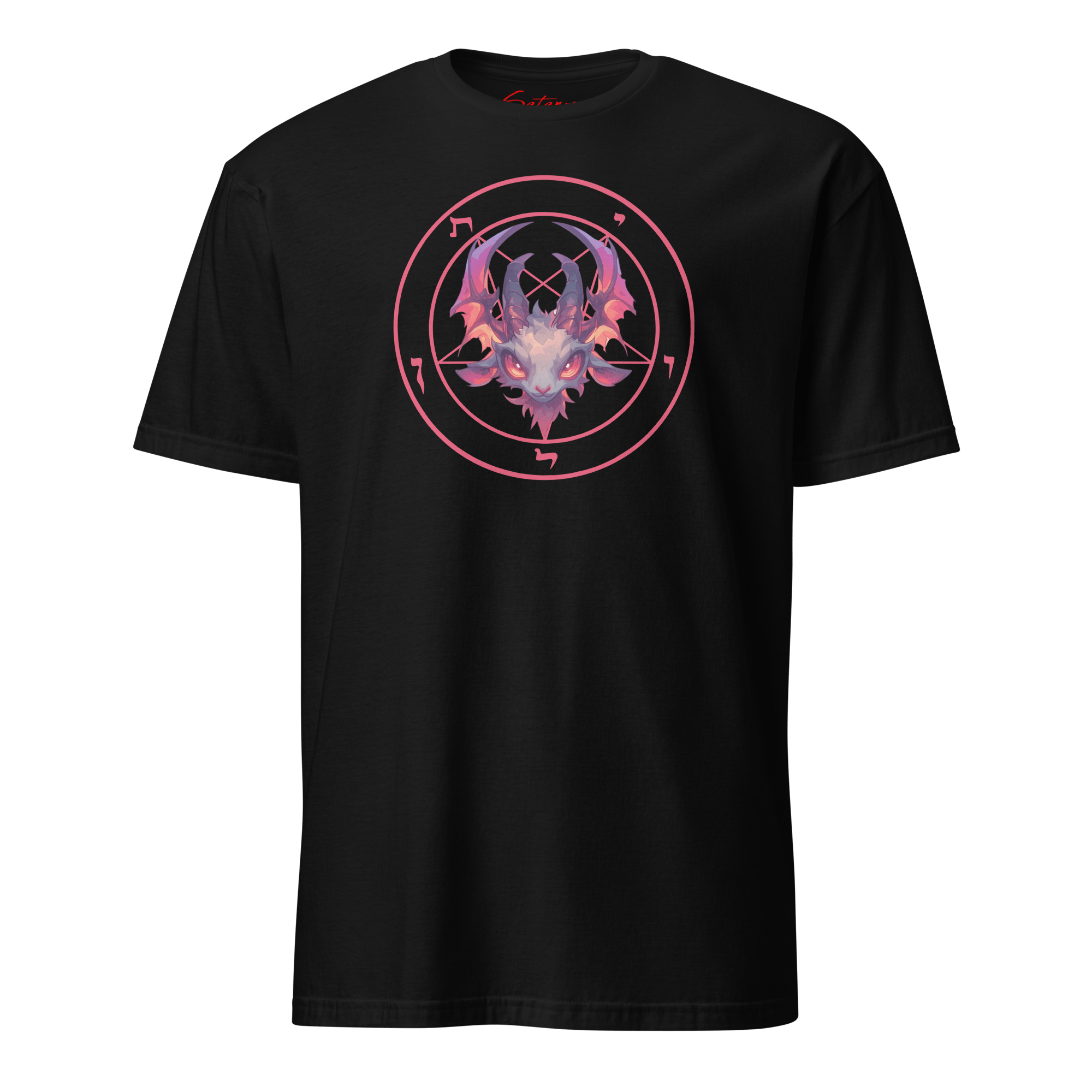 The Cutest Baphy Ever Shirt - Satanme