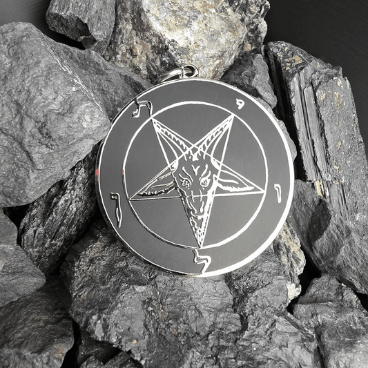 The Inception Sigil - 60th Anniversary Limited Edition - Satanme