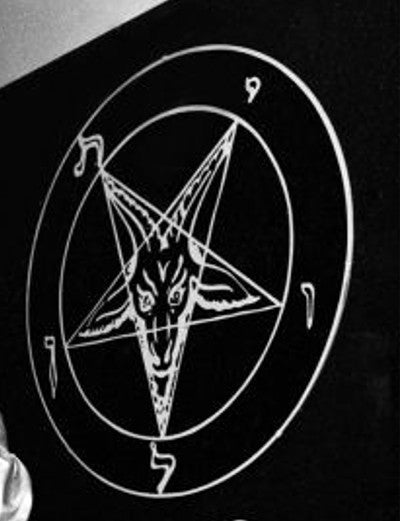 The Inception Sigil - 60th Anniversary Limited Edition - Satanme