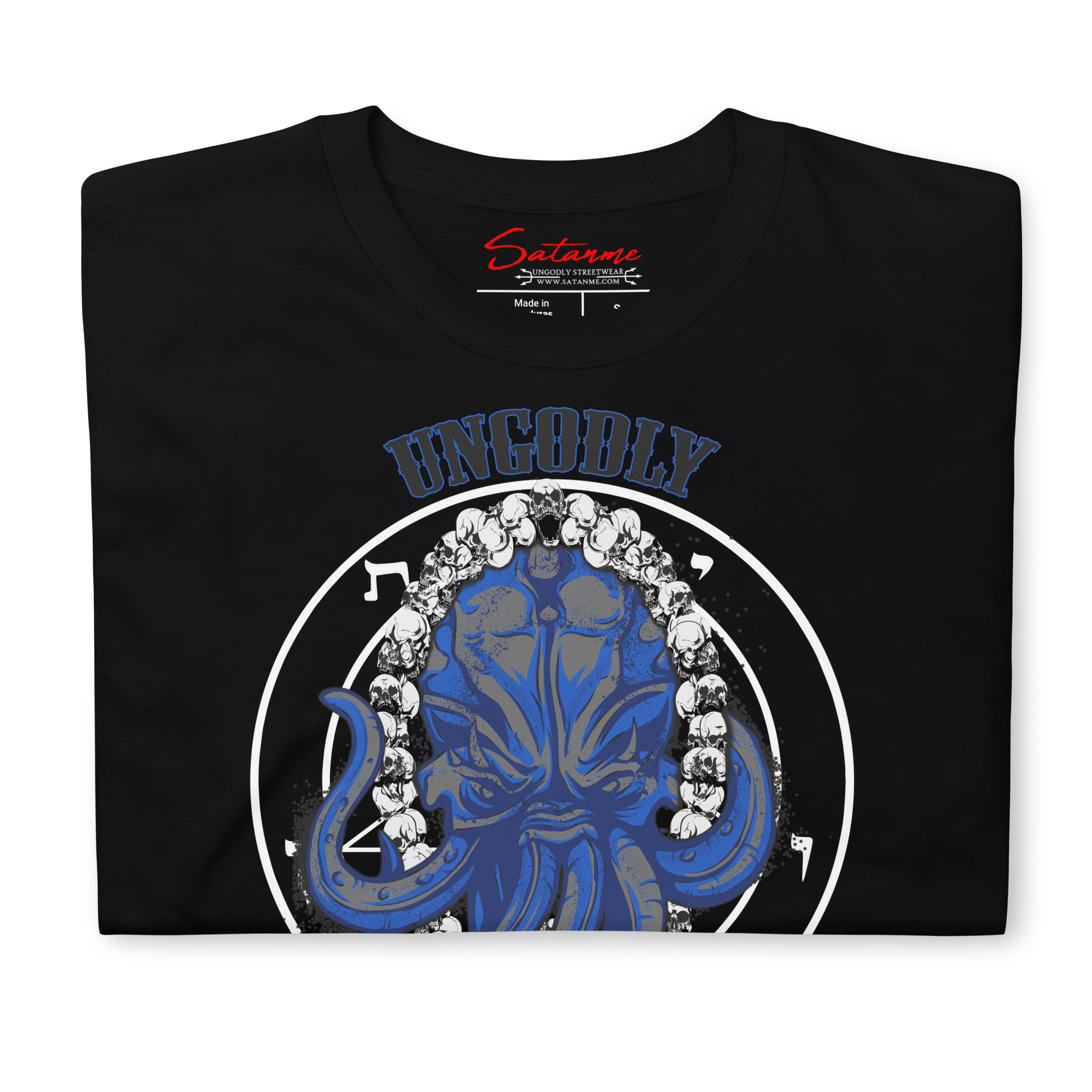 The Old Gods Rise Shirt - Satanme