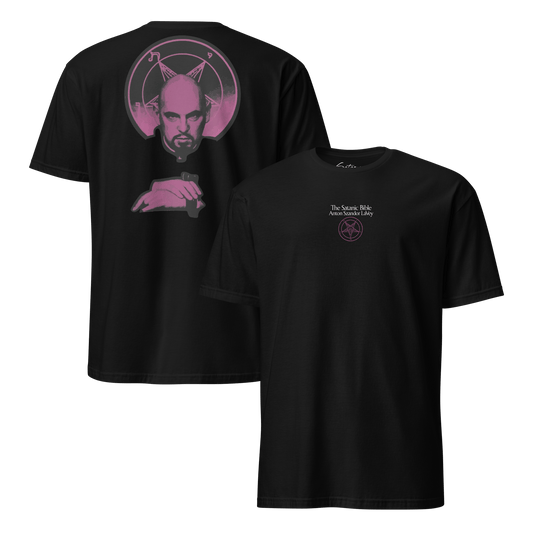 The Satanic Bible Cover Shirt - Satanme