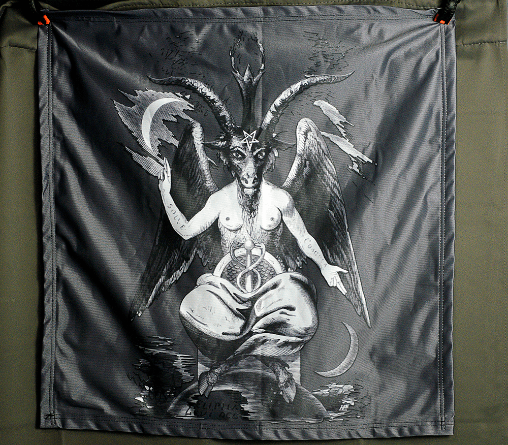 Èliphas Lèvi Baphomet Banner - Satanme