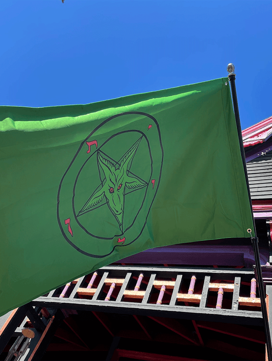 Garden of Earthly Delights - 20th Anniversary Limited Edition Flag