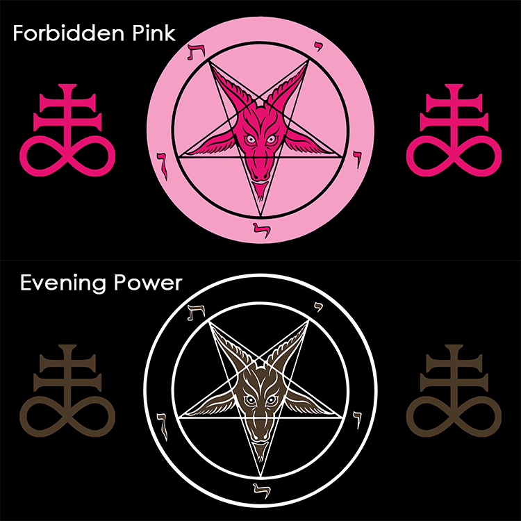Curved HD Metal Baphomet Plaque - Satanme