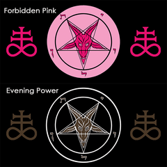 Curved HD Metal Baphomet Plaque - Satanme